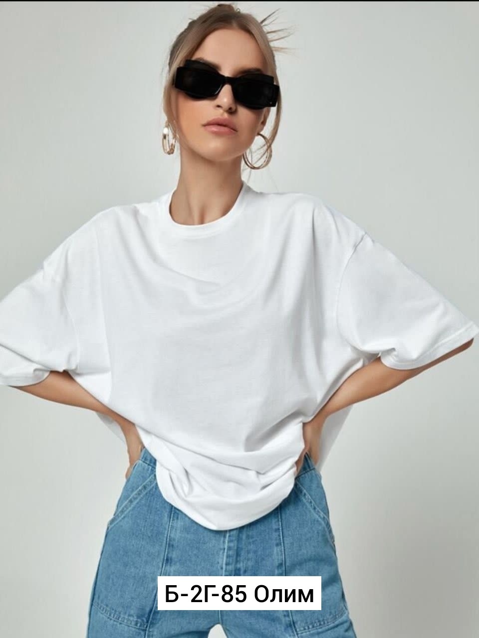 оверсайз футболка женская,футболка оверсайз,белая футболка оверсайз,футболка свободного кроя,базовая женская футболка