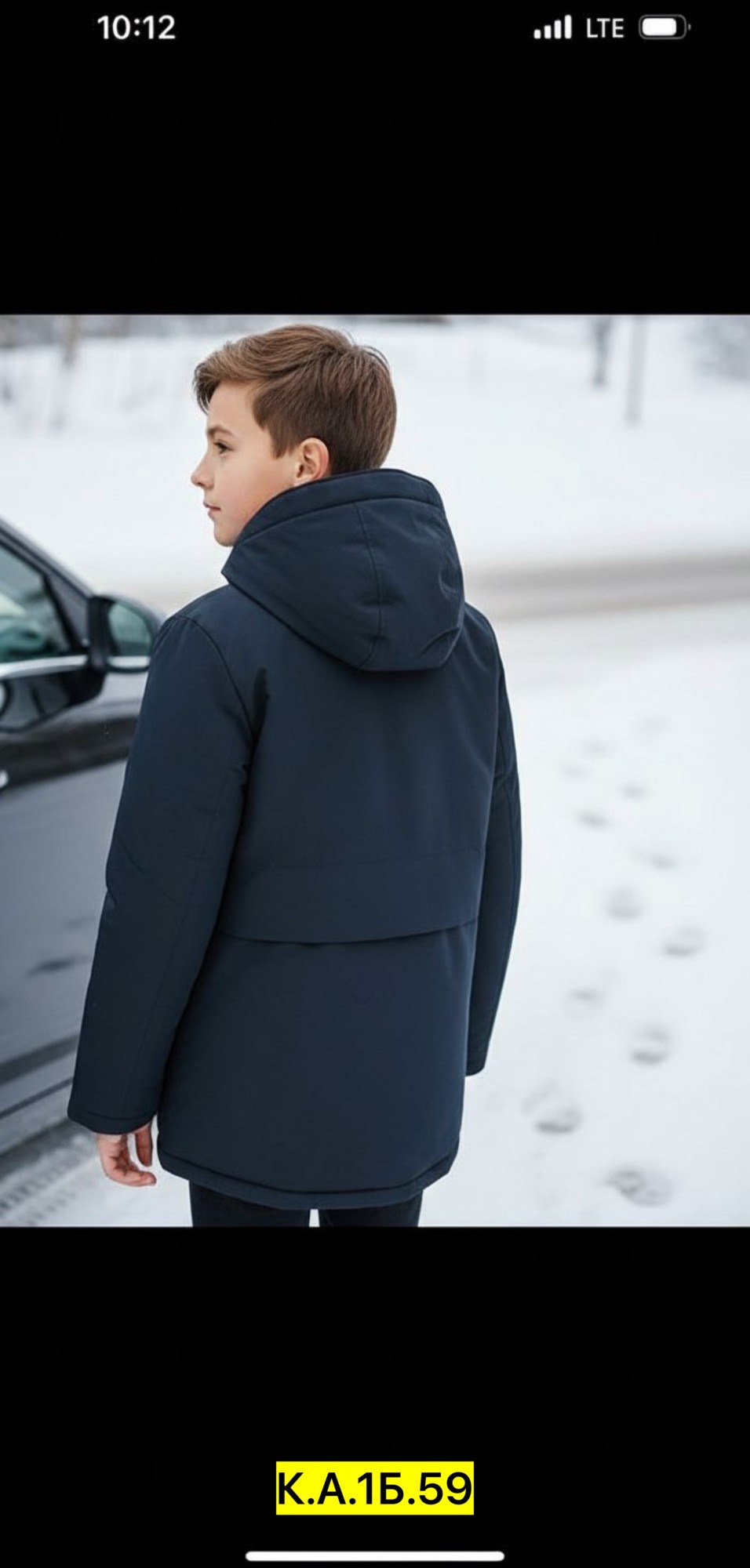 зимняя куртка для мальчика,модные зимние куртки для подростков,куртка для мальчика,куртка парка для мальчика,зимняя куртка для подростка