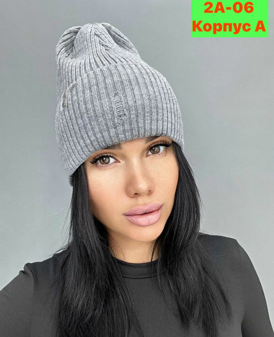 шапки ,шапка вязаная женская,женская шапка,шапка бини,шапка бини женская