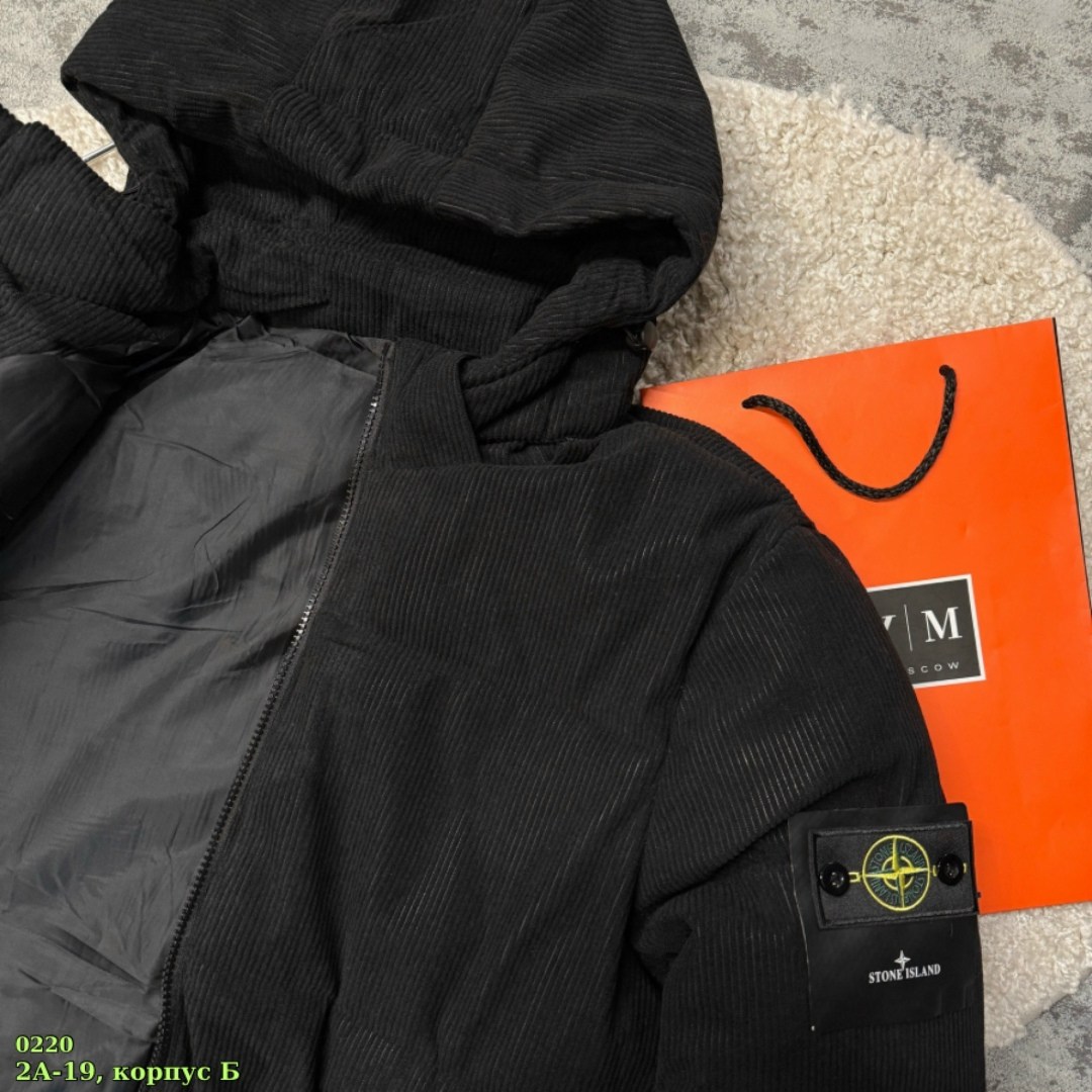 пуховик stone island мужской,куртка пуховик stone island,зимняя куртка stone island,зимняя куртка пуховик stone island,пуховик stone island
