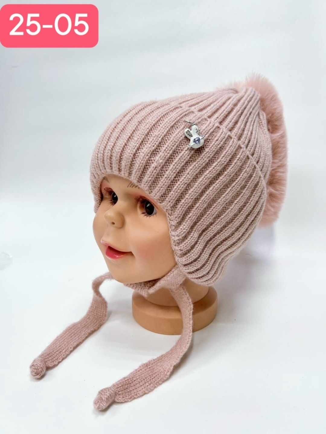 комплект шапки,шапка детская,шапки оптом,детские шапки ,шапки