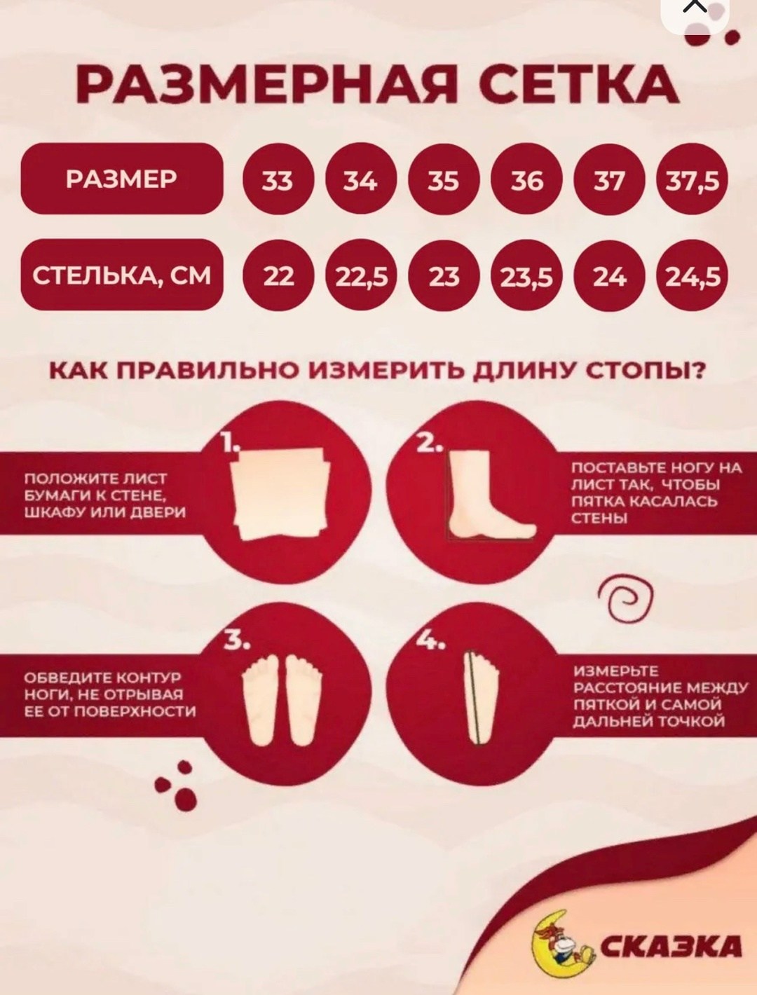 ботинки зимние для девочек,,женские ботинки,зимняя ,ботинки abricot женские