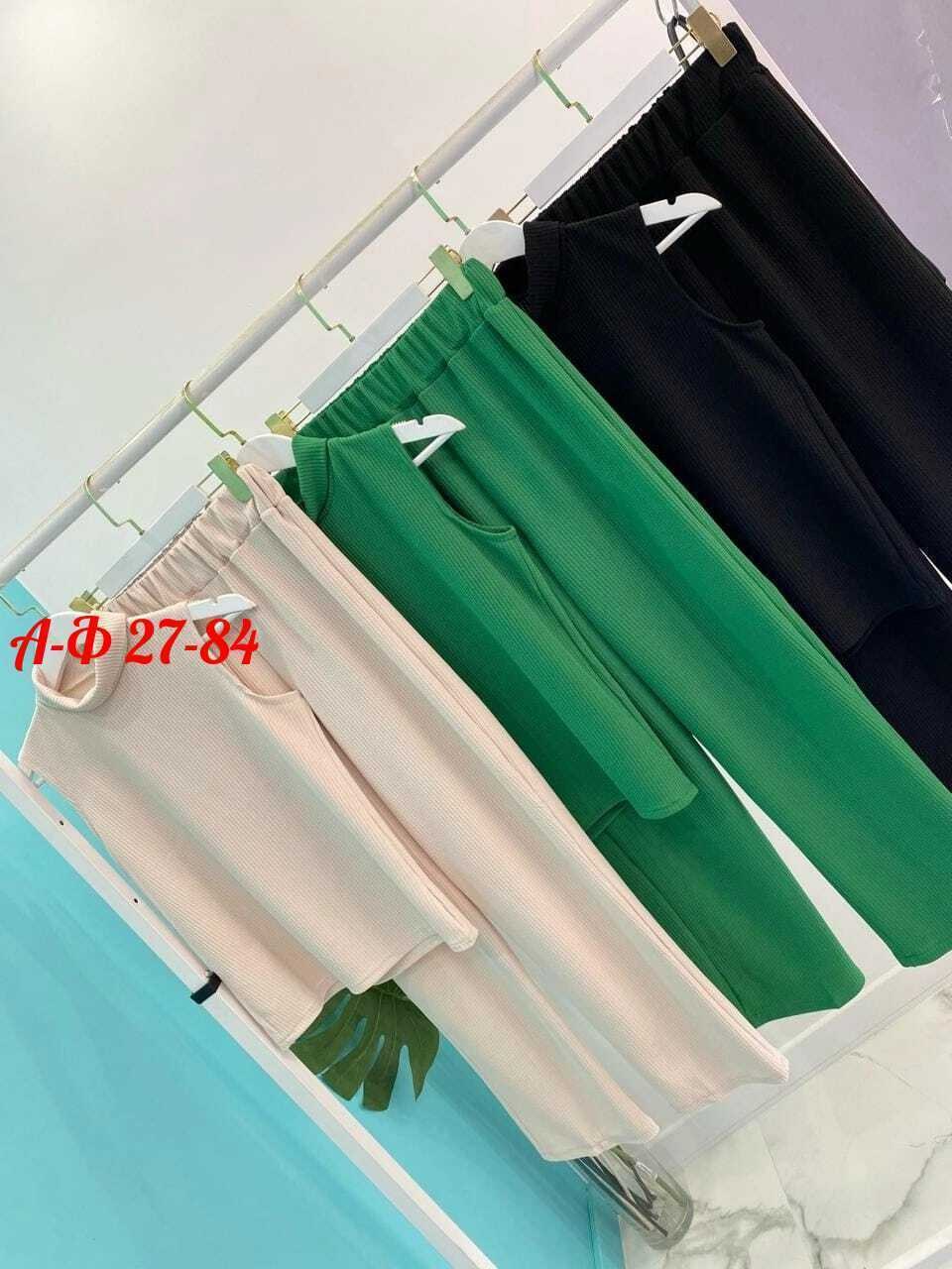 женский костюм лапша,женский костюм двойка,костюм двойка лапша,костюм лапша женский брючный,женские костюмы