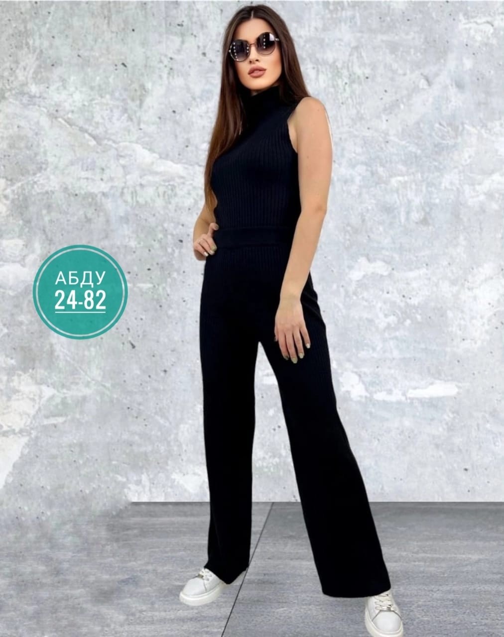 женский костюм лапша,костюм двойка женская,костюм двойка лапша,брючный костюм лапша,костюмы двойки