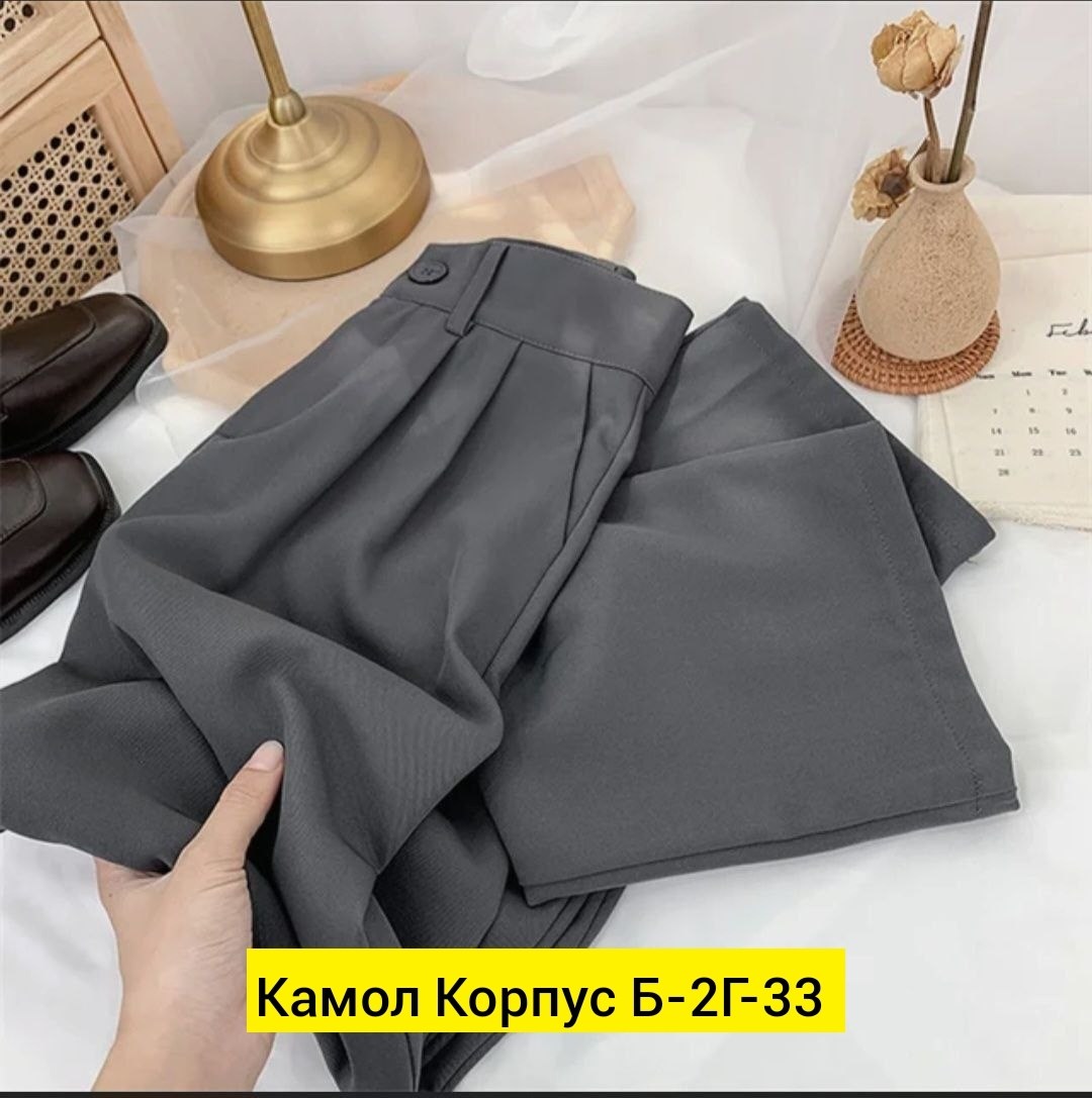 брюки с широкими штанинами,прямые брюки,брюки для женщин,брюки новинки,брюки женские прямые