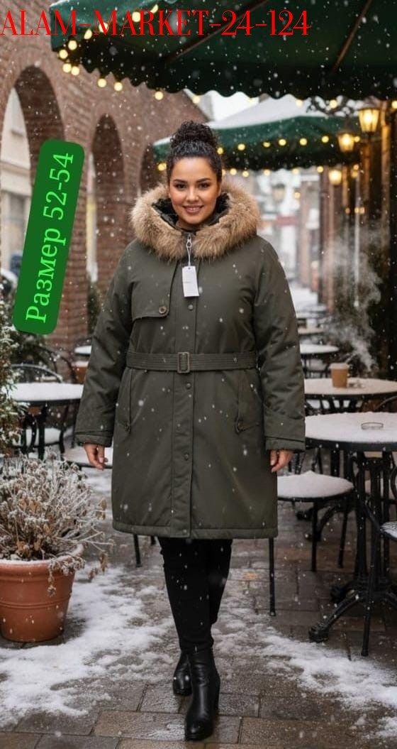 куртка женская зимняя большие размеры,пуховик парка,зимняя женская куртка больших размеров,женская зимняя куртка,зимние куртки