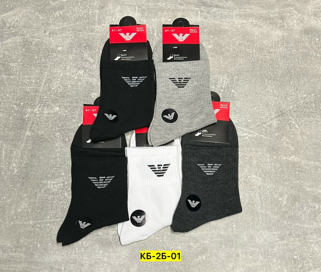 носки мужские,носки мужские спортивные,комплект носки мужские,носки брендовые армани,носки мужские набор