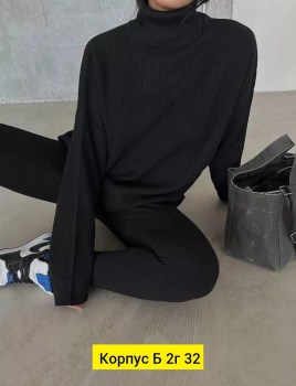 Костюм