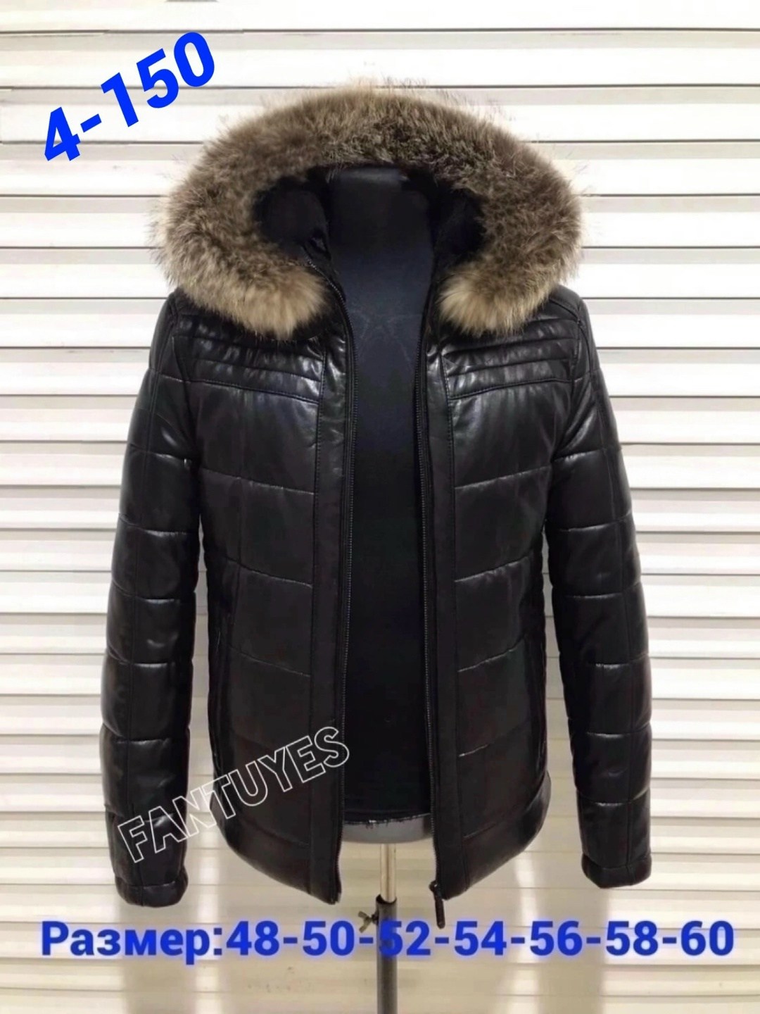 кожаная куртка мужская зимняя,мужская кожаная куртка с мехом,кожаный пуховик мужской,кожаная зимняя куртка,мужская зимняя куртка
