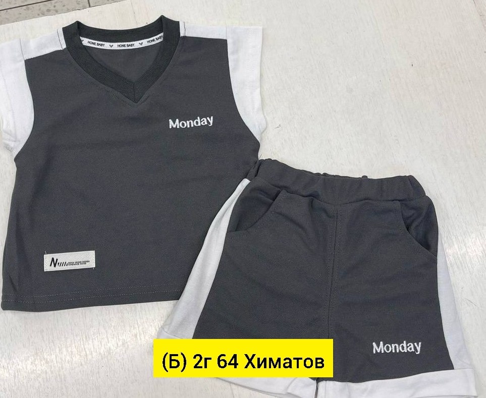 костюм летние футболка с шортами для мальчика,комплект одежды для мальчика, детская одежда,одежда для мальчика,костюмы комплекты