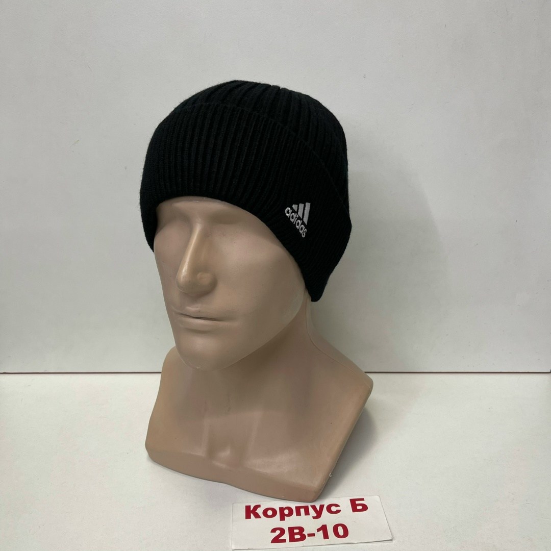 шапка мужская,шапка мужская спортивная,шапка для мужчин,спортивные вязаные шапки мужские,мужские шапки adidas