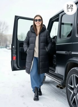 Верхняя одежда