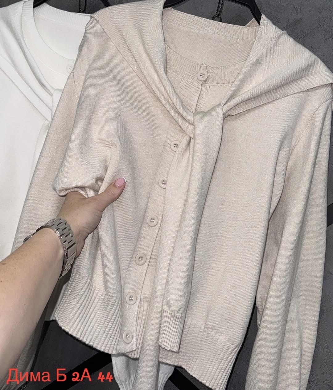 кардиган кофта,кардиган женский,кардиган,элегантные кардиганы,женская кофта