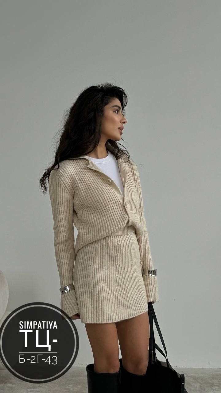 вязаный костюм с юбкой,костюм женский с юбкой вязаный,костюм с юбкой вязаный трикотажный,вязаный костюм с юбкой теплый,женский трикотажный костюм с юбкой