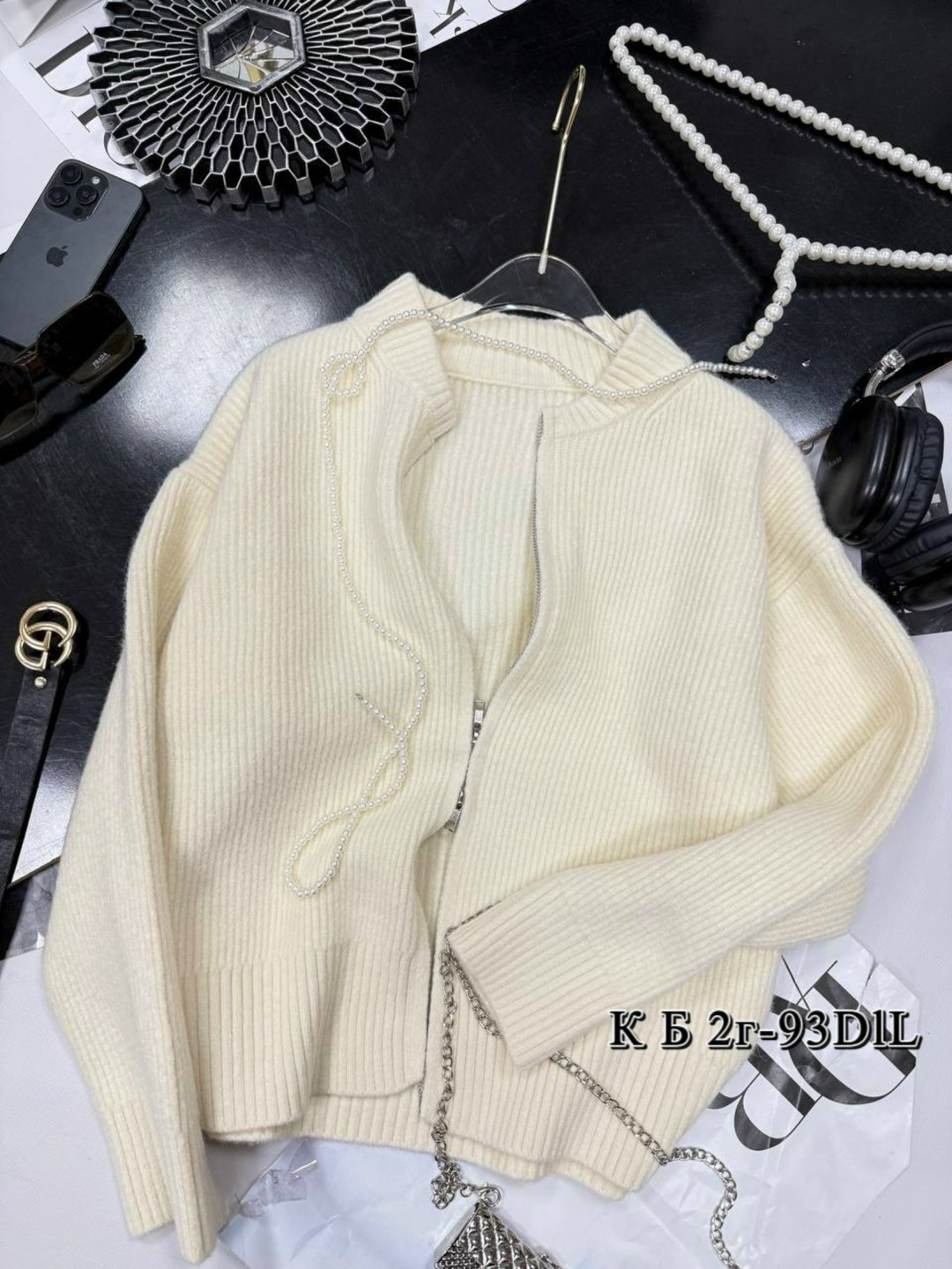 вязаная кофта,кофта женская,кофта кардиган,вязаные кардиганы,кардиган