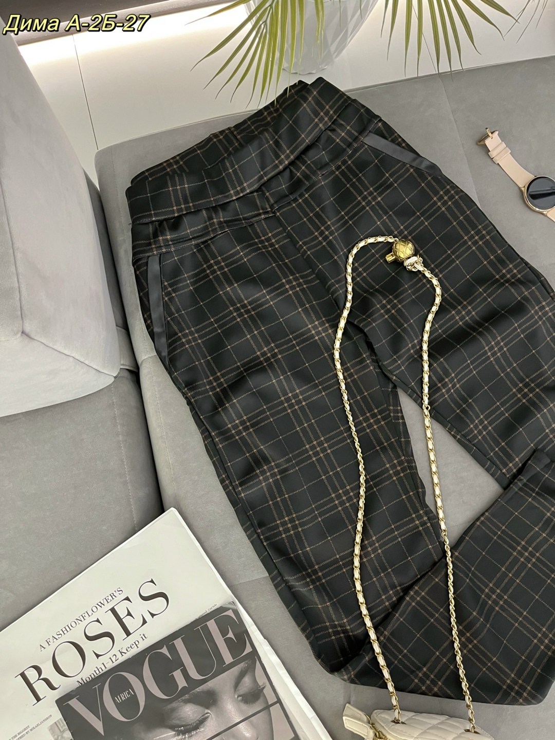 брюки женские,брюки в клетку женские,брюки в клетку,брюки модные,брюки классические