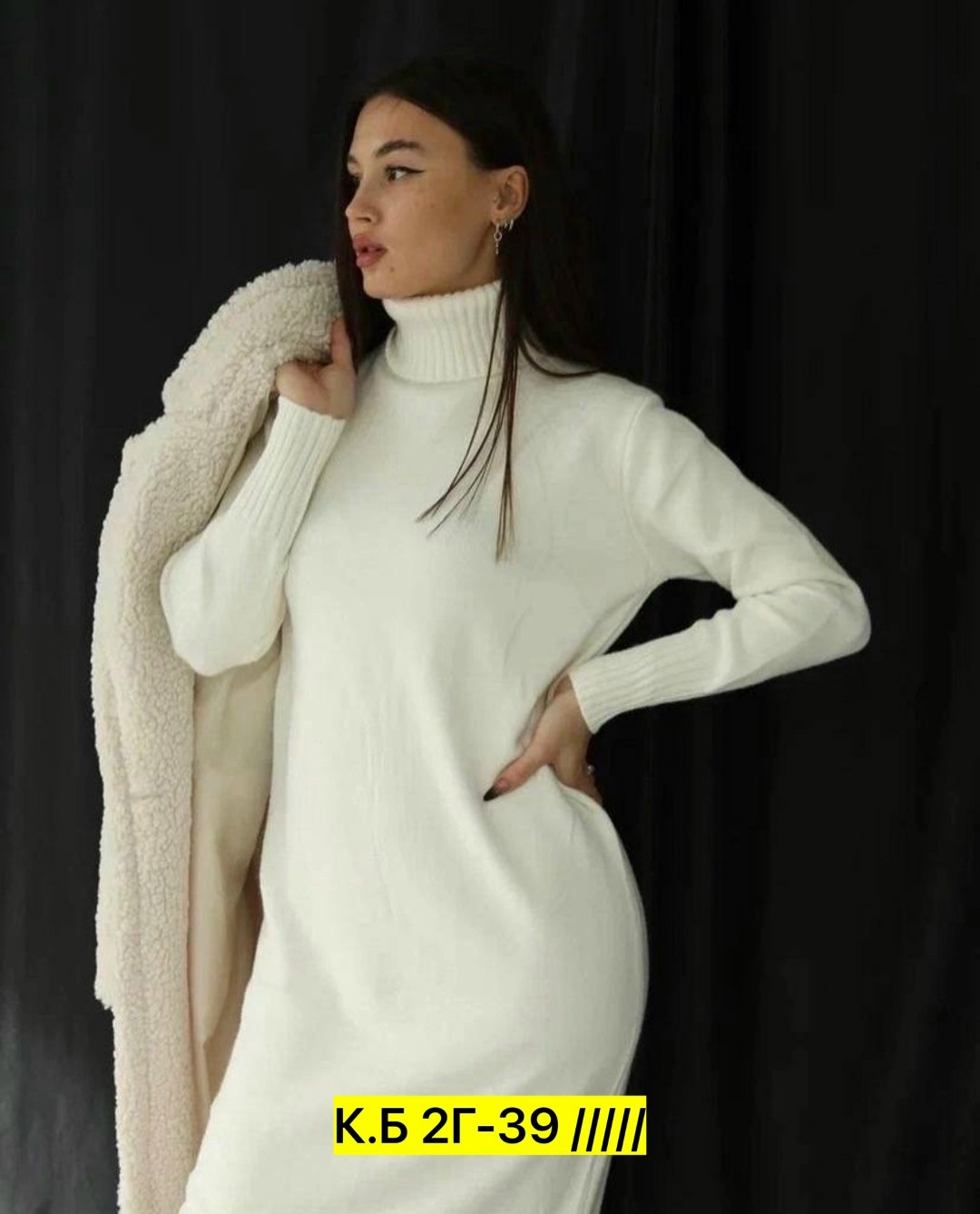 вязаное платье,платье вязаное теплое,женское платье вязаное,платье женская,платье туника вязаное теплое