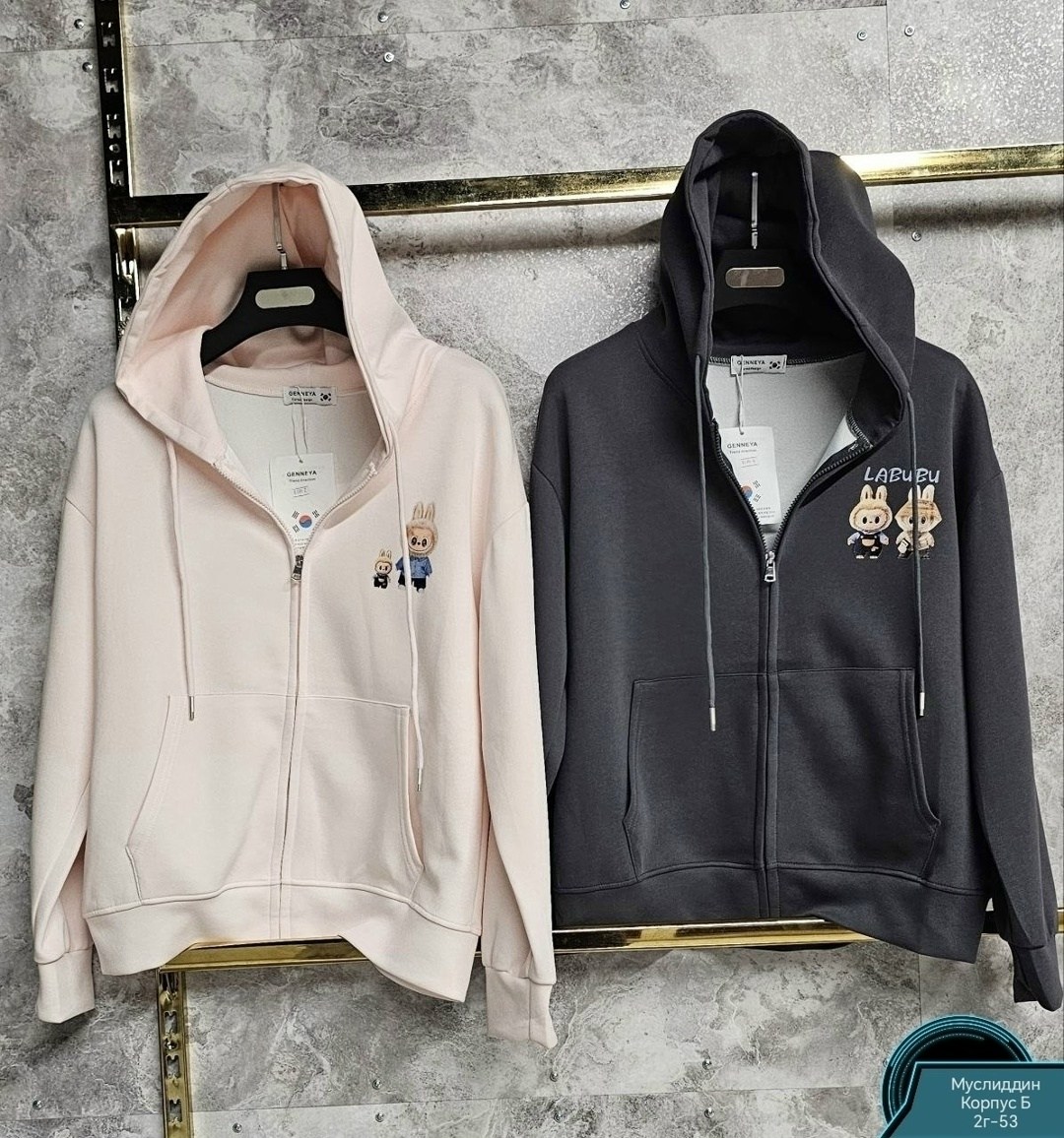 толстовка стильная,толстовка,женское толстовка,одежда толстовка,толстовки худи