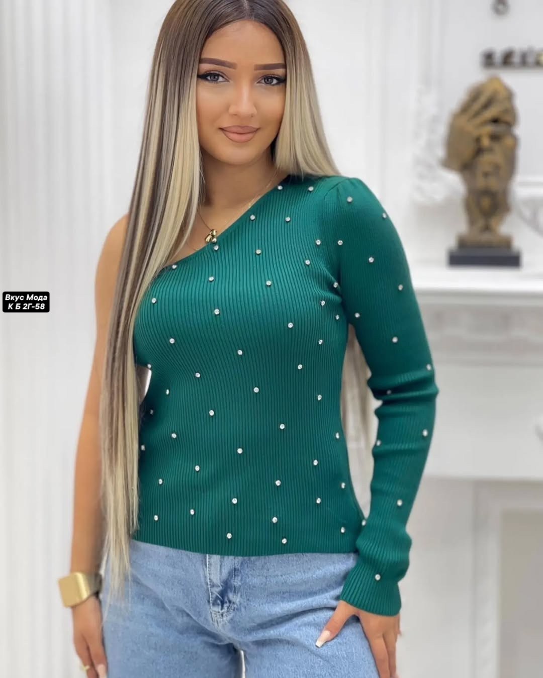 кофта женская,кофта свитер женский,модный джемпер,джемпер с бусинами,вязаные свитера женские