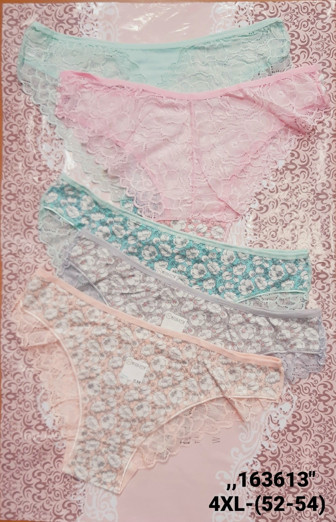 трусы женские кружевное,трусы женские,трусы для женщин,трусы женские трусы,гипюровые трусы женские