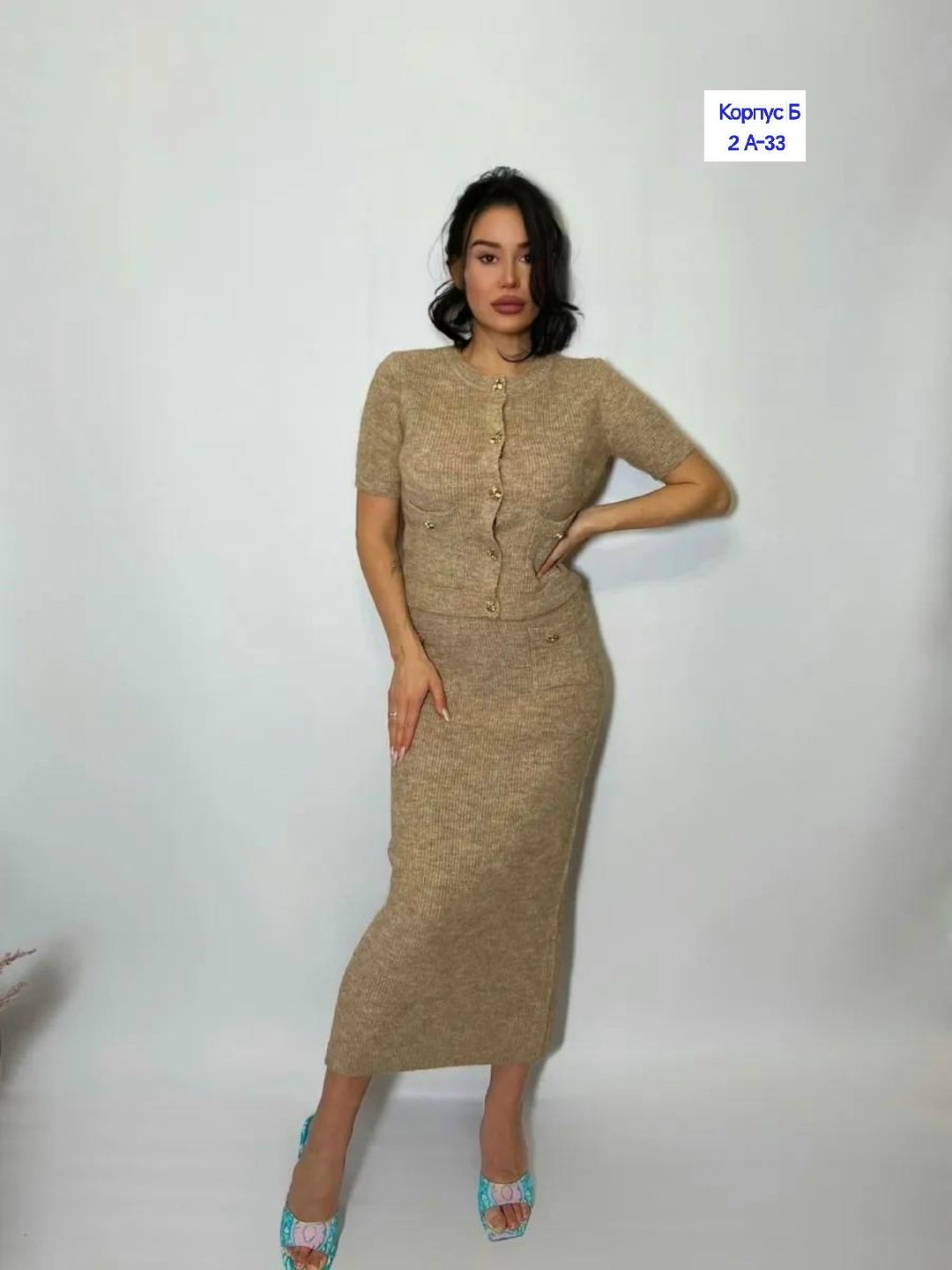 костюм с юбкой вязаный,вязаные костюмы,костюм с юбкой,костюм с кардиганом,кардиган