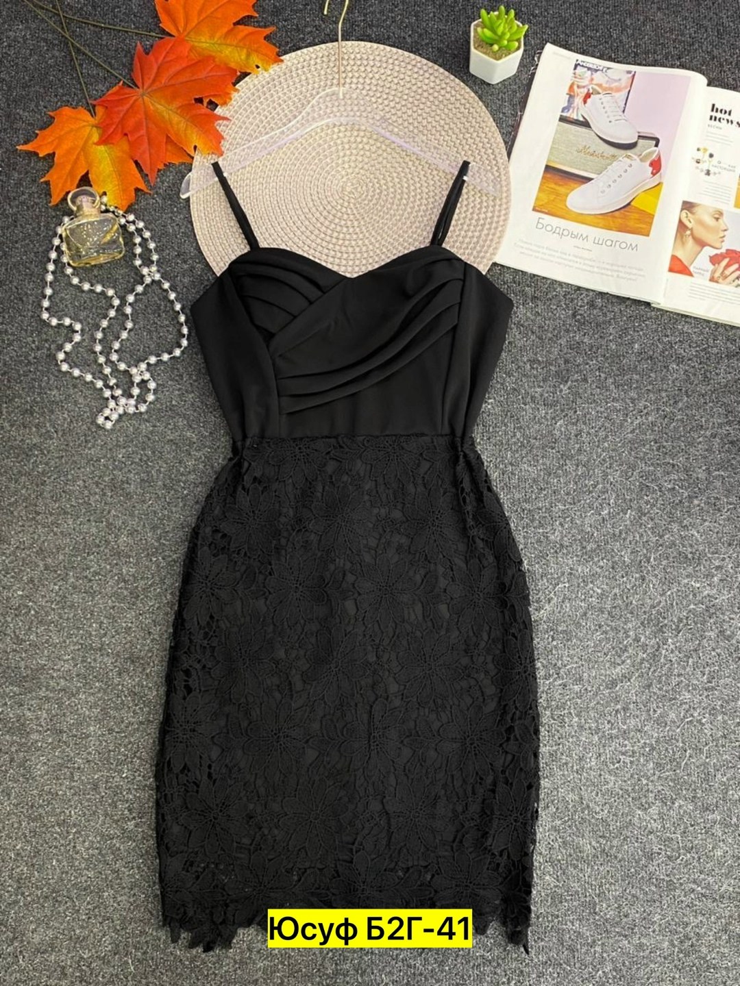 кружевное платье,кружевное мини платье,кружевное белое платье,женское кружевное платье,топ женский кружевной