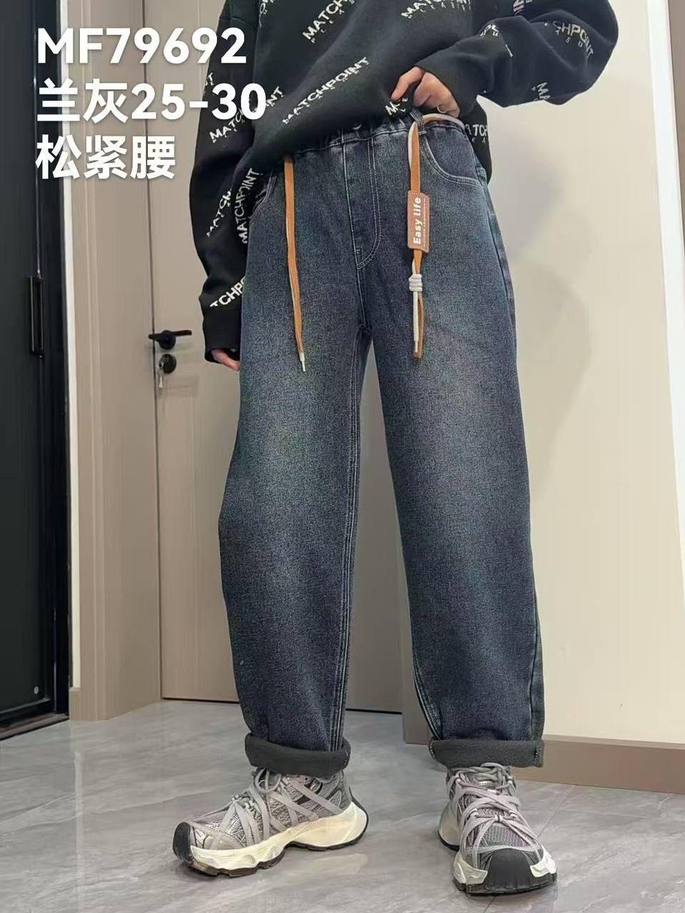 джинсы оверсайз карго мужские,джинсы мужские,джинсы штаны,джинсы брюки,джинсовые брюки