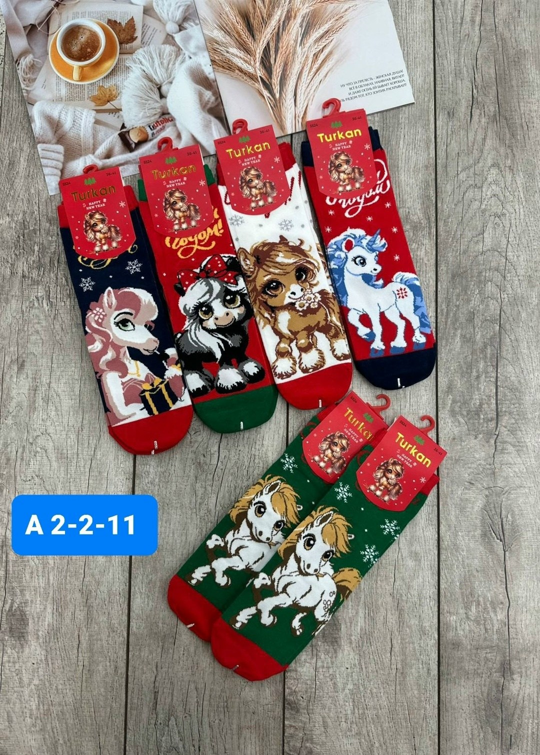 носки новогодние женские,носки женские,новогодние носки,носки комплект,носки женские 10 пар