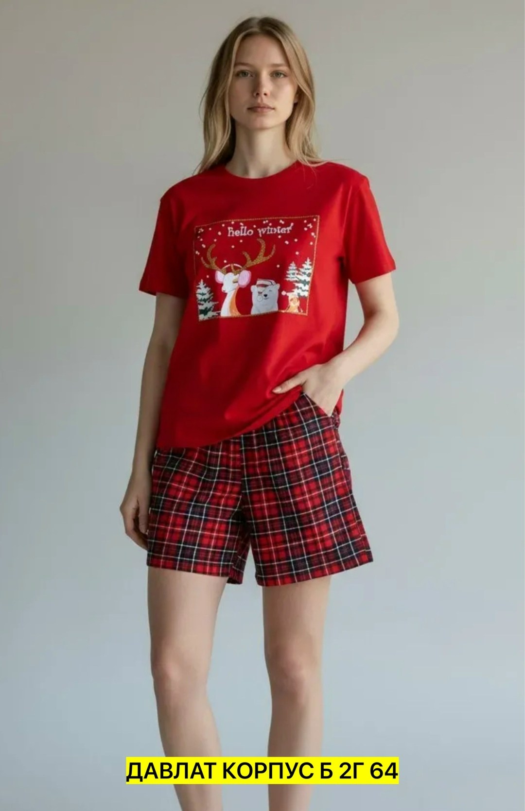 пижама женская новогодняя,пижама с шортами,пижамы женски,женская пижама с шортами,пижама новогодняя