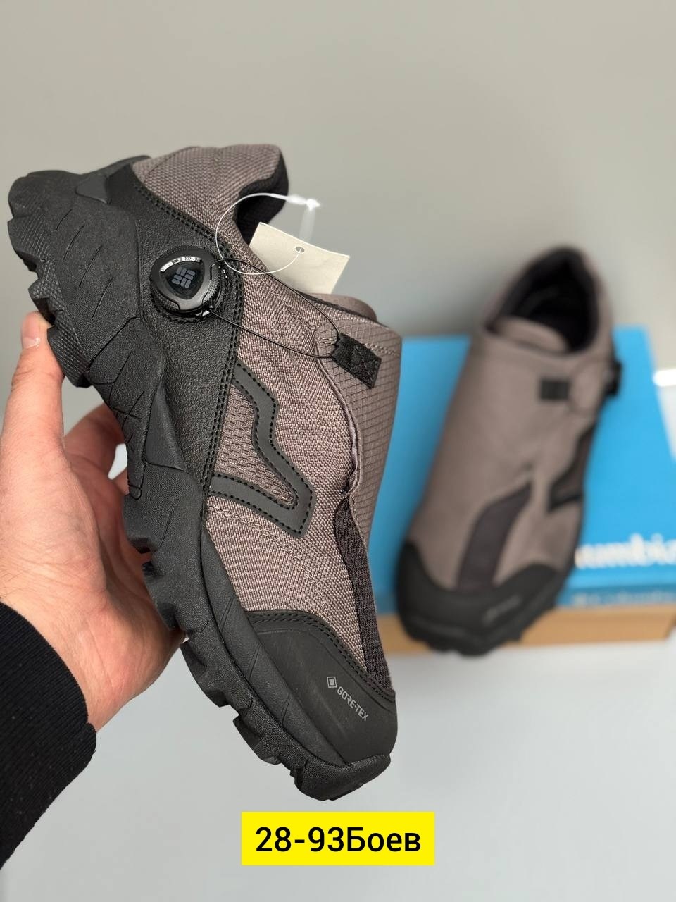 ,кроссовки,треккинговые кроссовки мужские, спортивная,мужские кроссовки