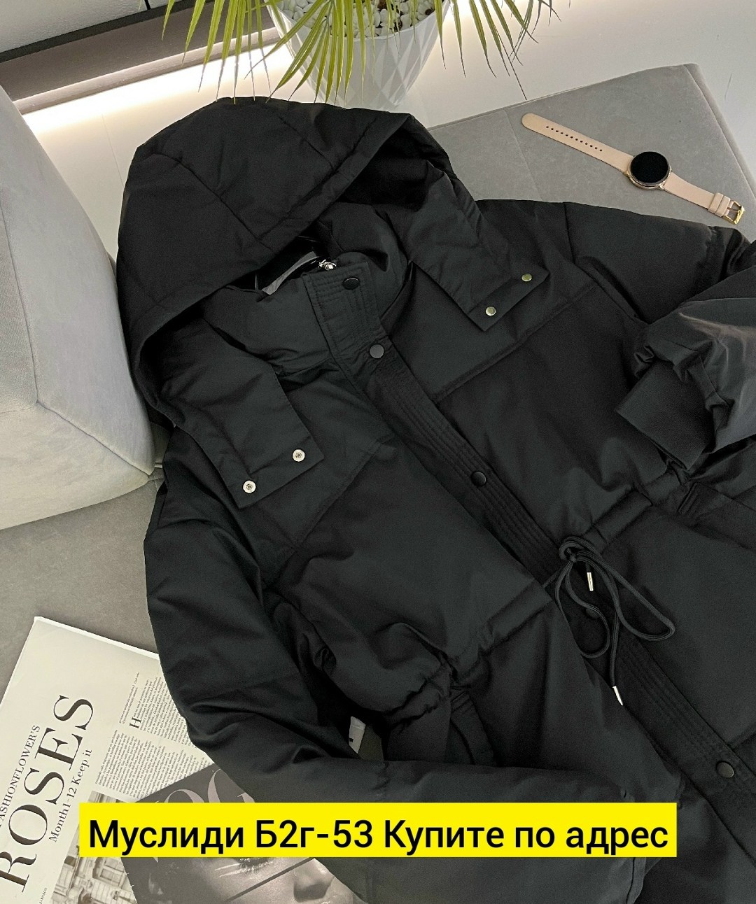 куртка демисезонная,женская куртка,куртка,куртки ,куртка женская демисезонная