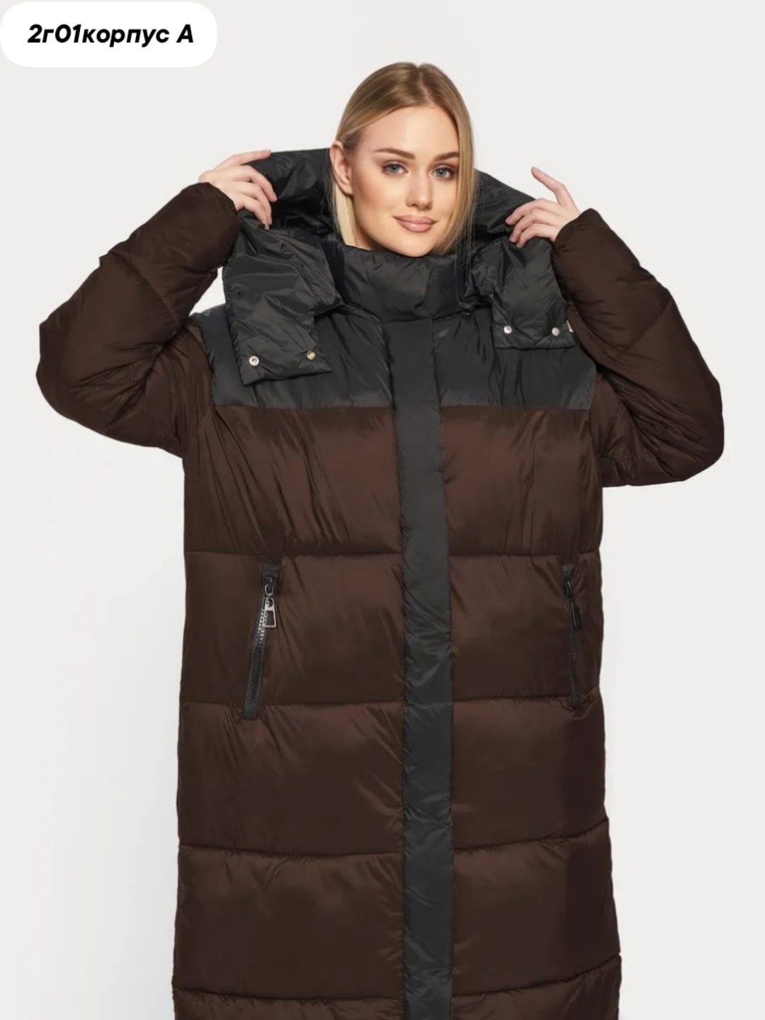 куртка женская зимняя,пуховик женский,куртка комбинированная,комбинированное пальто,зимняя куртка пуховик