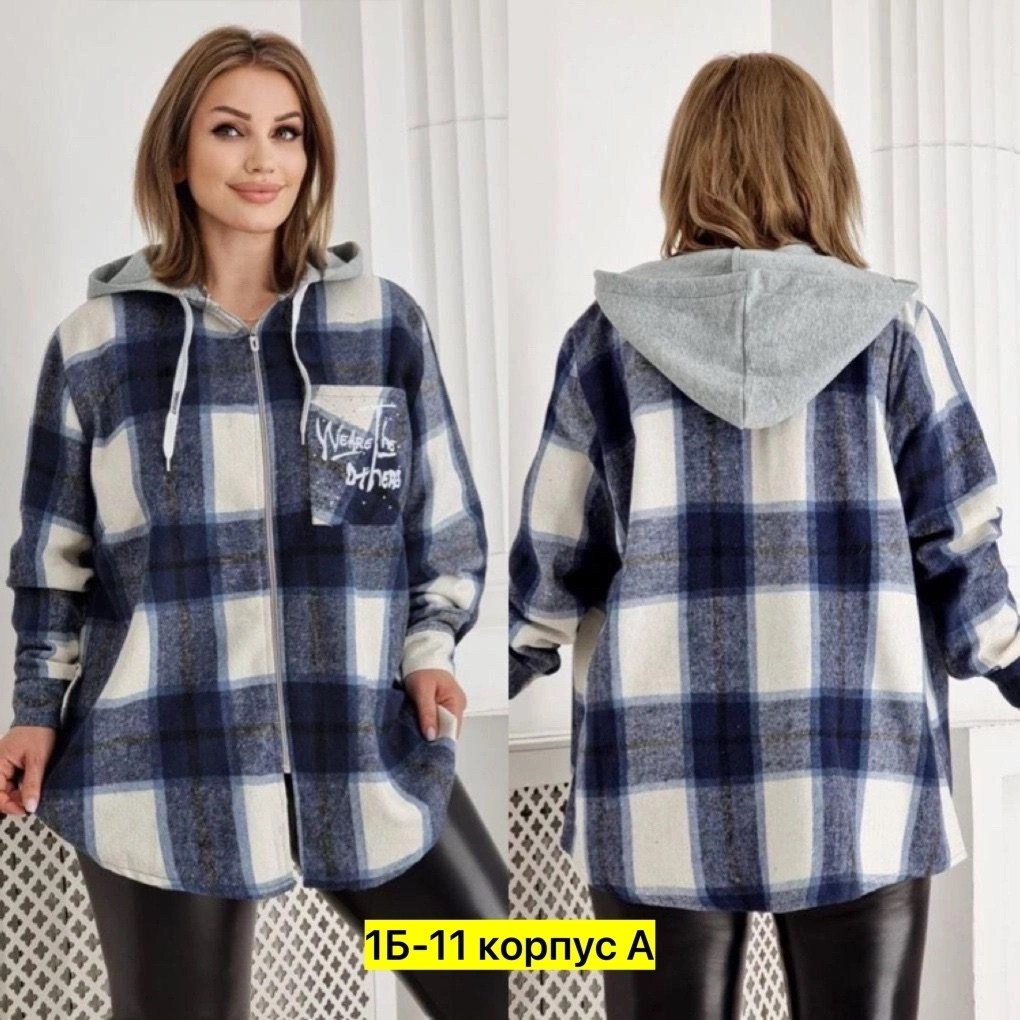рубашка теплая в клетку удлиненная,рубашка теплая в клетку,рубашка oversize в клетку,женская рубашка больших размеров,рубашка теплая