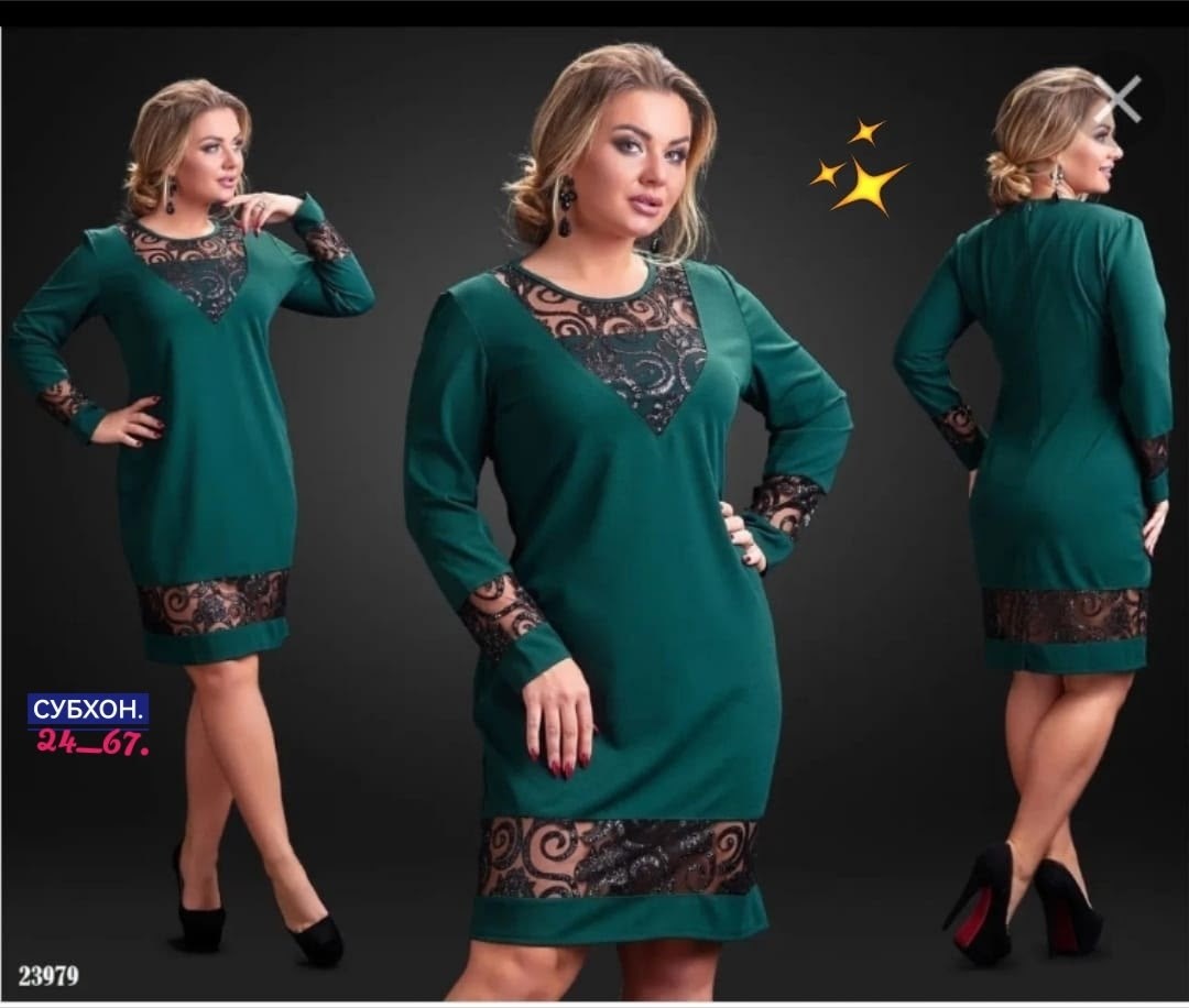 женское платье больших размеров,платье женская,платье большие размеры,платье,нарядные платья