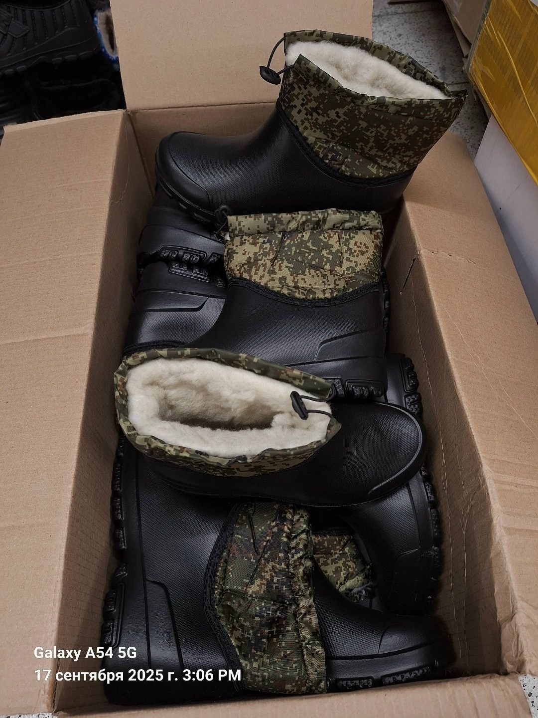 ,сапоги для охоты,сапоги мужские эва,сапоги мужские,сапоги резиновые зимние мужские утепленные из эва