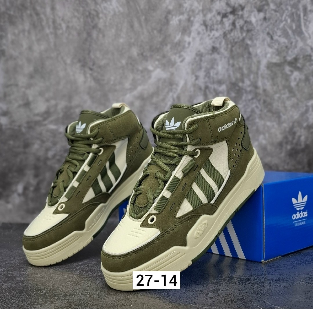 кроссовки adidas,кроссовки adidas original,кроссовки зимние adidas,зимние кроссовки адидас цвета хаки,кроссовки зимние мужские adidas