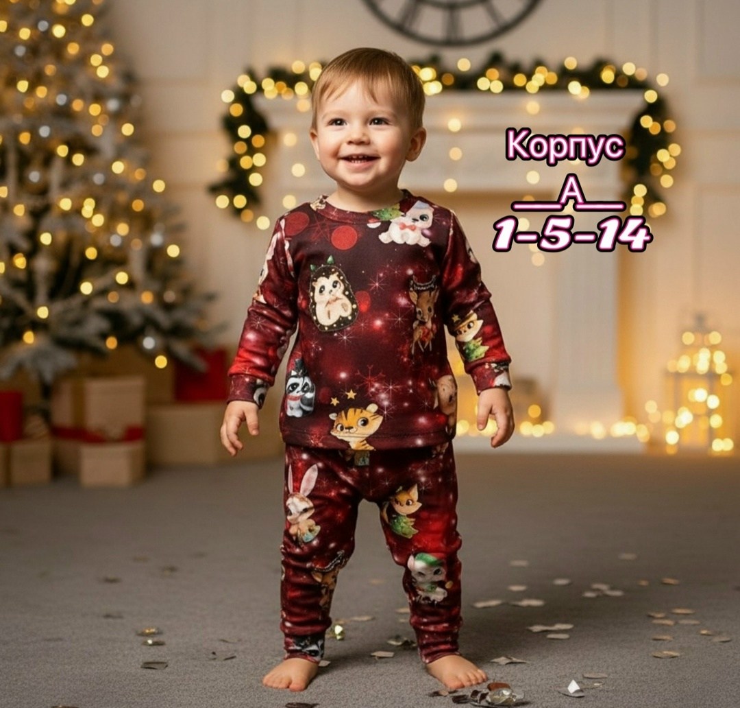 новогодний комбинезон,рождественский комбинезон,новогодние пижамы,комбинезон для новорожденного,пижама комбинезон