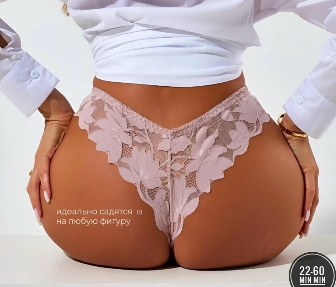 женские кружевные стринги,интимные женские трусики,трусики ажурные,кружевные стринги,трусики стринг