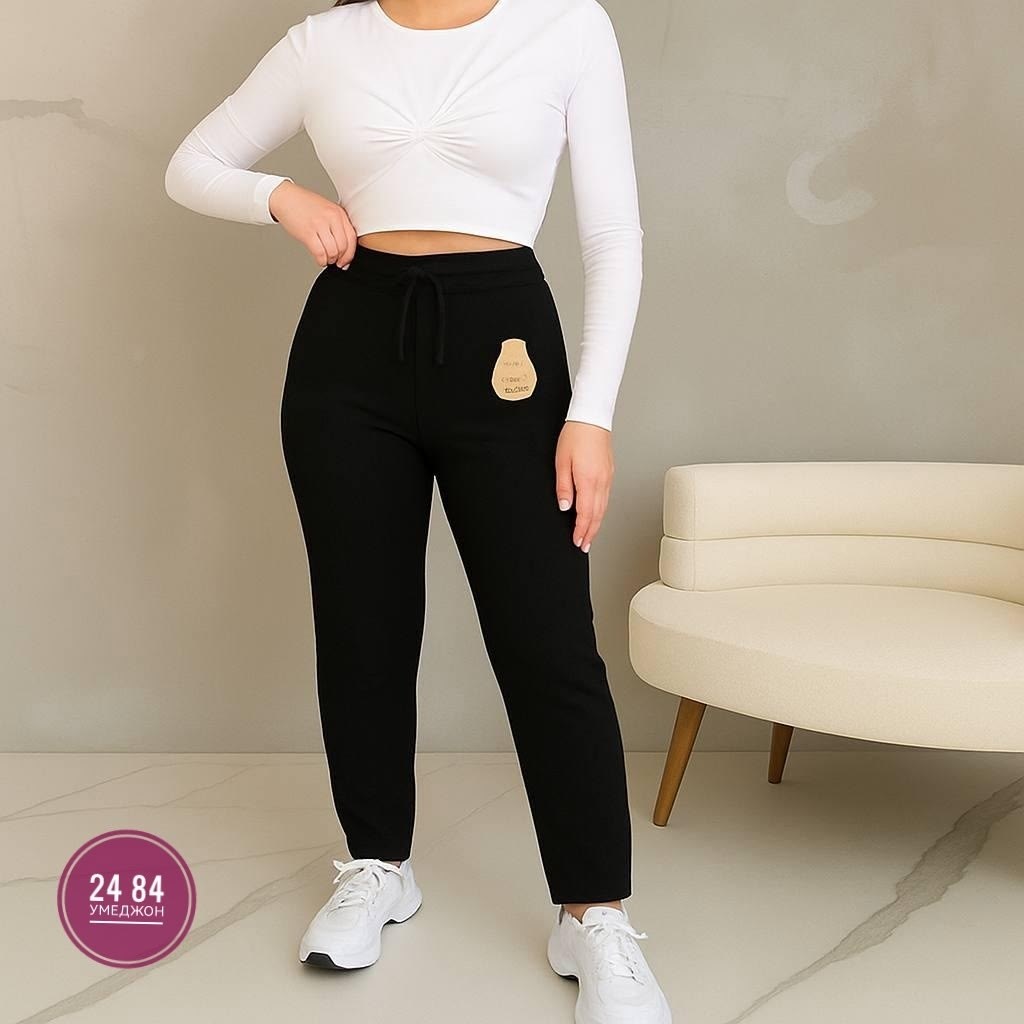 брюки джоггеры,брюки женские,брюки спортивные женская,cпортивные штаны женские,штаны женские