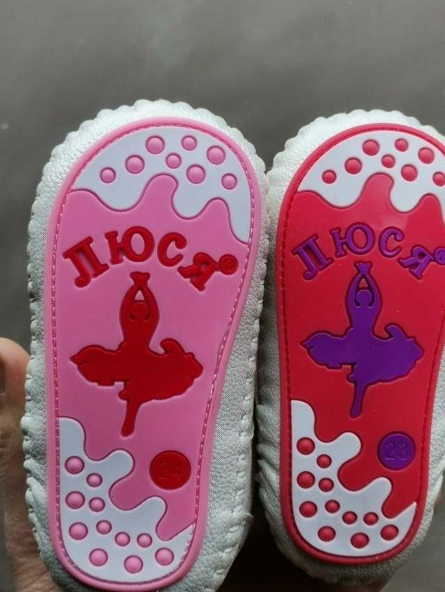 обувь,детская обувь,обувь для малышей,мягкая обувь для малышей,ботиночки