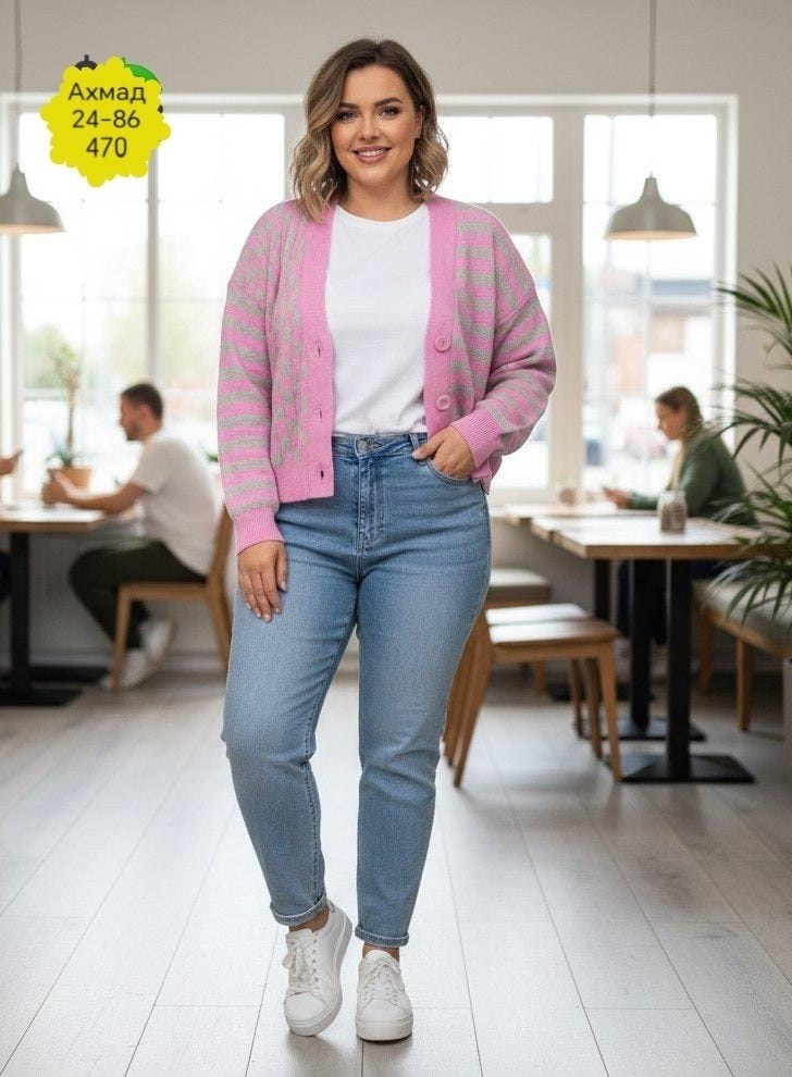 женские кардиганы,жакет женские,вязаные кардиганы,кардиган больших размеров женский,джемпер кардиган