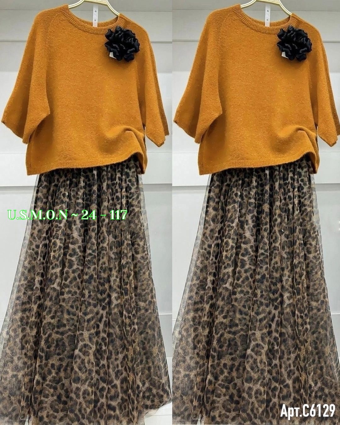 костюм с юбкой женский,костюм юбка и кофта,нарядное платье,одежда женская,юбка кофта