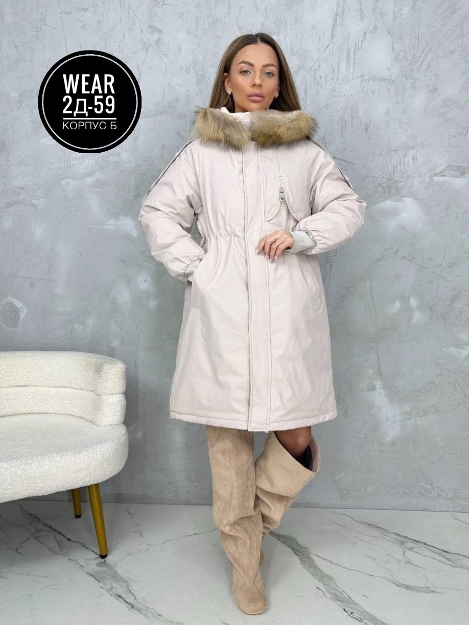 куртка женская,зимние куртки,женская зимняя куртка,женская парка,пуховик парка