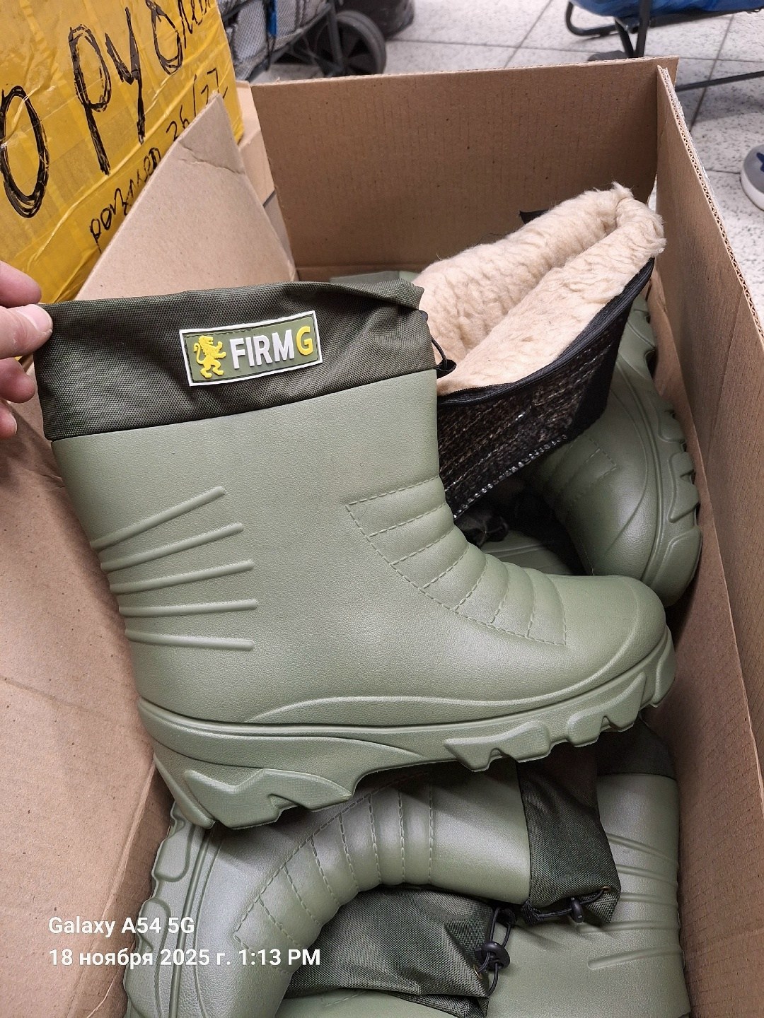 сапоги эва,,сапоги для зимней рыбалки,сапоги для рыбалки,сапоги эва мужские