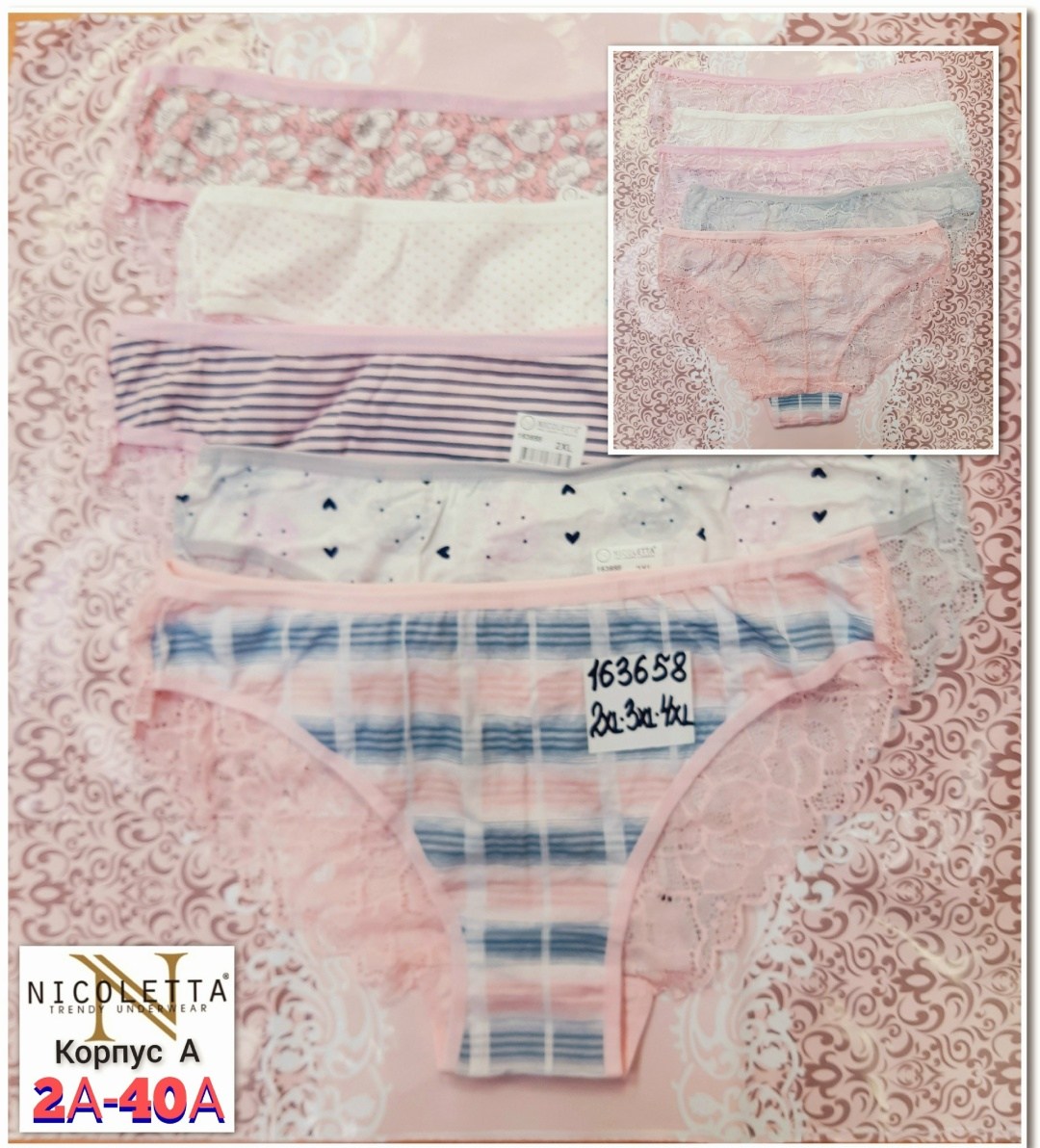 трусы женские кружевное,трусы женские,трусы для женщин,трусы женские трусы,гипюровые трусы женские