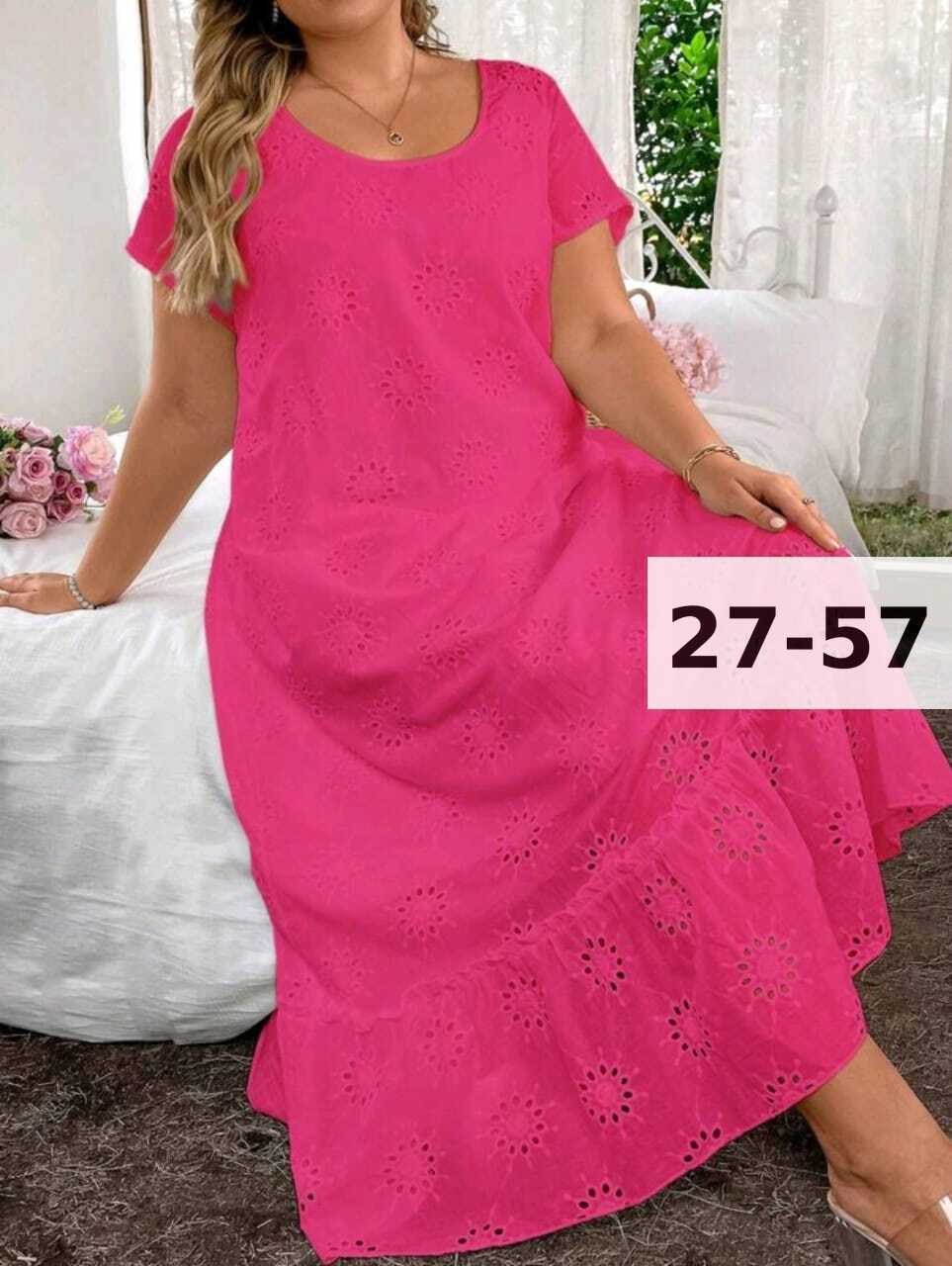 платья,распродажа платьев,летнее платье женское,платья платье летнее,платье летнее длинное