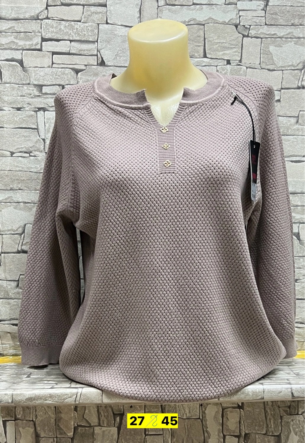 кофта женская,свитер женский кофта,свитер женский большие размеры,кофта свитер,джемпер женский кофта