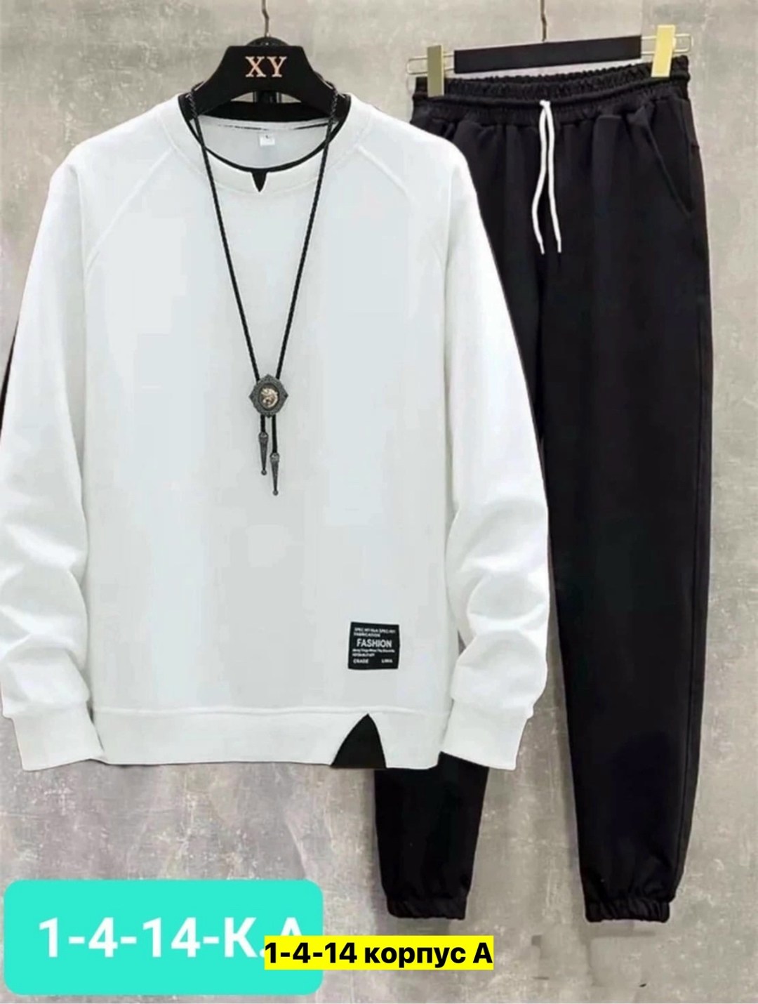 спортивный костюм мужской puma,спортивные костюм,мужские спортивные костюмы,мужской спортивный костюм на флисе,спортивный костюм мужской спортивный костюм