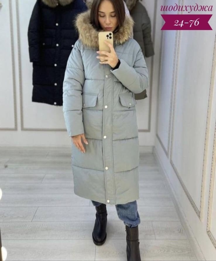 куртка женская зимняя,женская удлиненная куртка,пуховик парка,пуховик зима женский ,куртки зимние