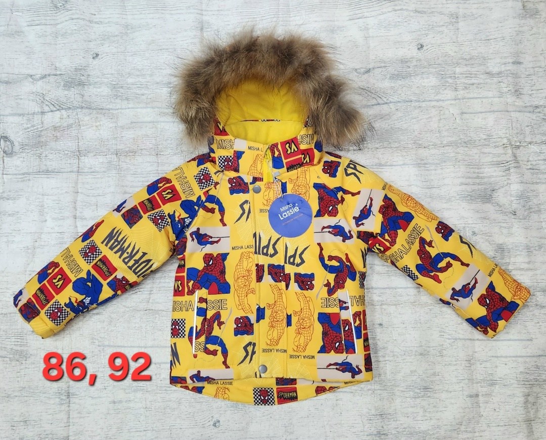 курточка зимняя,куртка зимняя,куртка для мальчика,зимняя детская куртка,куртка детская